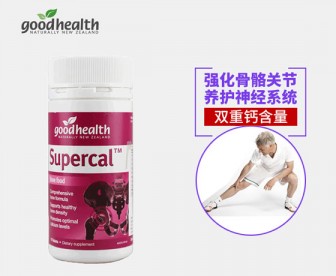 Good Health 好健康 超级钙片 150粒 Good Health 好健康 超级钙片 150粒